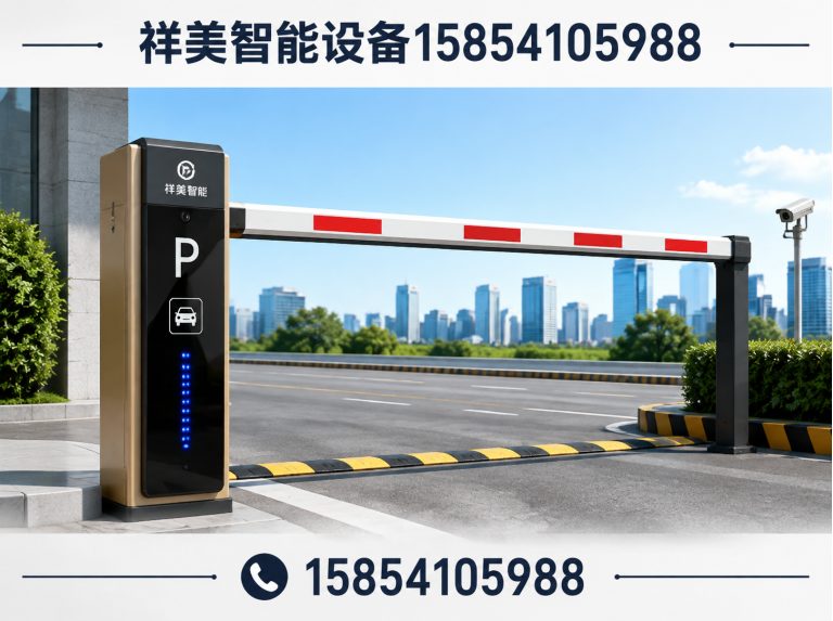 天桥区出入口设备展示图